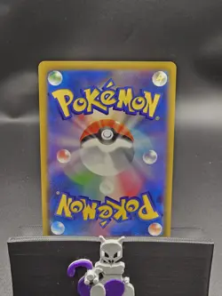 Pokemon 151 SV2a Mewtwo 150/165 PokeBall Reverse Holo ERROR / MISPRINT Japanese - Image 5