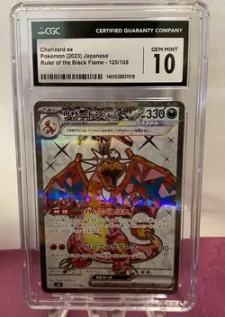 CGC 10 Pokemon Charizard ex 125/108 SR Ruler of the Black Flame sv3 GEM MINT Tcg - Image 3
