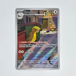 Gumshoos 153/132 Illustration Rare Pokemon Mega Evolution - Image 1