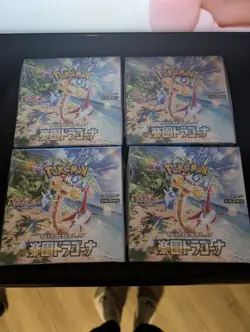 X4 Paradise Dragona Japanese Pokemon Booster Boxes - Image 1
