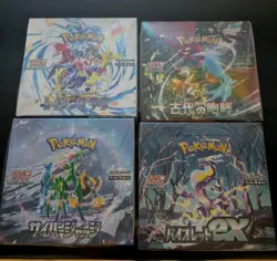 Lot Of 4 Japanese Pokemon Booster Boxes - Image 1