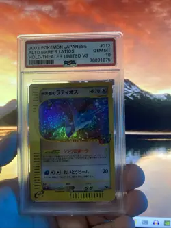 2002 POKEMON JAPANESE THEATER LIMITED VS Alto Mare's Latios-Holo (PROXYSLAB) - Image 1