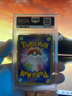 2002 POKEMON JAPANESE THEATER LIMITED VS Alto Mare's Latios-Holo (PROXYSLAB) - Image 2