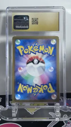 CGC 10 Pristine Braviary 076/064 AR Paradise Dragona Japanese Pokemon Card🔥 - Image 2