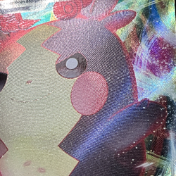 MINT Morpeko VMAX 038/072 Shining Fates Holo Pokemon card - Image 3