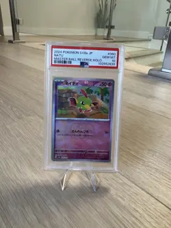 2025 Pokemon SV8A JP #060 Natu Master Ball Reverse Holo PSA 10 GEM MINT - Image 1