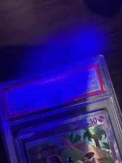 2025 Pokemon SV8A JP #060 Natu Master Ball Reverse Holo PSA 10 GEM MINT - Image 3