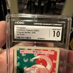 CGC 10 Pokemon Card Topsun Slowpoke Blue Back 1997 Gem Mint 🔥 Extremely Rare - Image 4