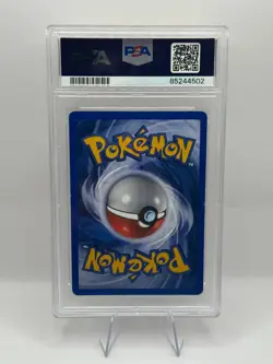 POKEMON MEW P5 INVERTED BACK ERROR HOLO 3 PSA 6 INVEST SWIRL - Image 2