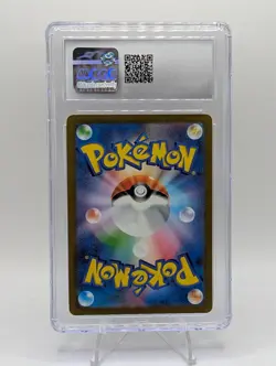 Rocket's Admin. Pokemon (2023) Japanese TCG Charizard Holo CGC GEM MINT 10 - Image 2