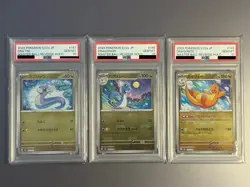 PSA 10 SEQUENTIAL Dragonite Dratini Dragonair Master Ball Holo Pokemon 151 SV2a - Image 1