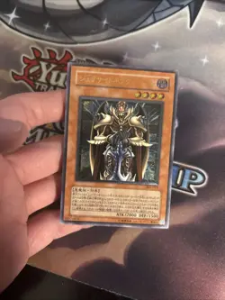 (MC) Yugioh Terrorking Archfiend Ultimate Rare 305-019 Vintage Japanese VLP - Image 2