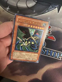 (MC) Yu-Gi-Oh yugioh Insect Queen DL4-136 Ultimate Rare Relief Japanese VLP - Image 3