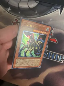 (MC) Yu-Gi-Oh yugioh Insect Queen DL4-136 Ultimate Rare Relief Japanese VLP - Image 5