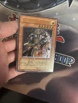(MC) Yugioh 309-007 Spirit of the Pharaoh Ultimate Rare Japanese LP - Image 2
