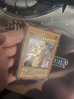 (MC) Yugioh 309-007 Spirit of the Pharaoh Ultimate Rare Japanese LP - Image 5