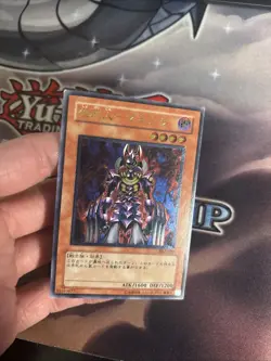 (MC) Yu-Gi-Oh yugioh Makyura the Destructor DL2-000 Ultimate Rare Japan MP - Image 2