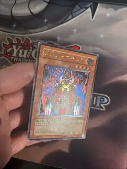 (MC) Yu-Gi-Oh yugioh Makyura the Destructor DL2-000 Ultimate Rare Japan MP - Image 5