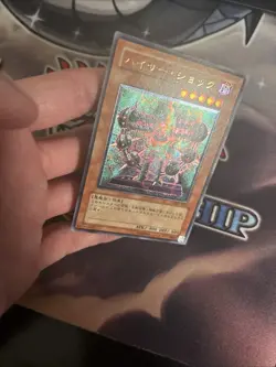 (MC) Yu-Gi-Oh yugioh Byser Shock 301-052 Ultimate Rare Japanese VLP - Image 5