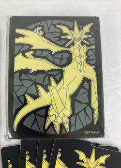 Pokemon ETB Sun & Moon Forbidden Light 65 Card Sleeves,4 Dividers - Image 2