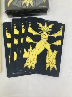 Pokemon ETB Sun & Moon Forbidden Light 65 Card Sleeves,4 Dividers - Image 3
