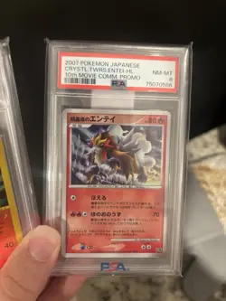 Pokemon WotC Aquapolis Reverse Holo Card #10 Entei PSA 8 & 07 Crystl Twrs Entei - Image 3