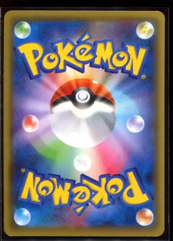 Arceus 035/036 LP-NM Holo 1st Edition CP5 2016 Japanese Pokemon Card - Image 2