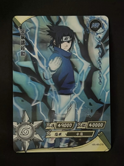 Sasuke Uchiha NR-HR-075 Naruto Kayou Card - Image 1