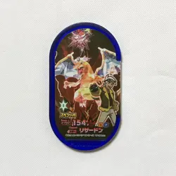 Y2216 Charizard Japanese Pokemon Mezastar Tag Card Takara Tomy - Image 1