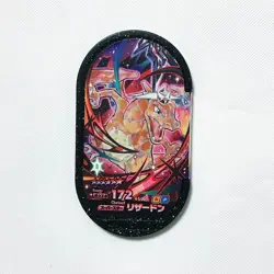 Y2219 Charizard Japanese Pokemon Mezastar Tag Card Takara Tomy - Image 1
