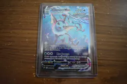 Vaporeon VMAX - SWSH182 - Pokemon - SWSH Promo Card - Image 1