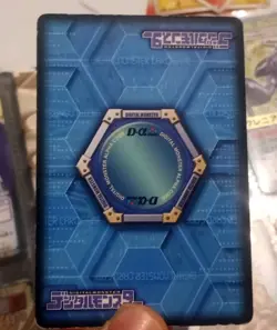 Japanese Digimon Digital Monster Card Game United Booster 01 Dukemon Da-170 MP - Image 2