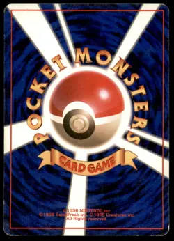 Revive Trainer No Rarity Base Set 1996 Japanese Pokemon Card - Image 2
