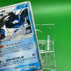Blastoise ex Pokemon Card Game TCG Japanese Japan Nintendo Anime F/S a - Image 5
