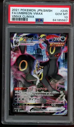 PSA 10 Umbreon VMAX Climax Full Art 245 CSR Japanese Pokemon Card Karen - Image 1