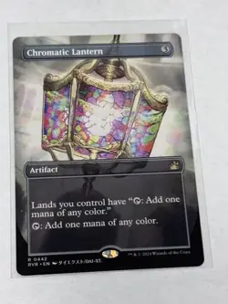 Chromatic Lantern Anime Borderless Ravnica Remastered #442 - Image 1