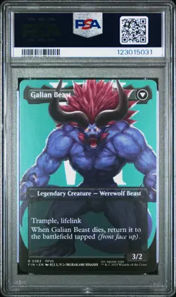 2025 MTG FINAL FANTASY CHARACTER BORDERLES GALIAN BEAST/VINCENT VALENTINE PSA 10 - Image 2