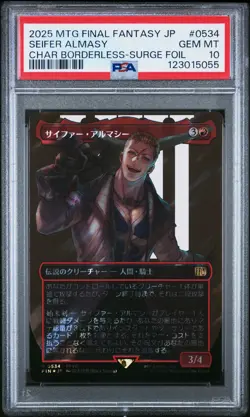 2025 MTG JPN FINAL FANTASY CHARACTER BORDERLESS-SURGE FOIL SEIFER ALMASY PSA 10 - Image 1