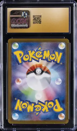 2025 POKEMON EX STARTER SET #003/021 MEGA GENGAR EX CGC 10 PRISTINE - Image 2