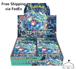 Pokemon Stellar Miracle Booster Box SV7 Sealed Japanese - Image 1
