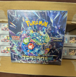 Pokemon Stellar Miracle Booster Box SV7 Sealed Japanese - Image 2