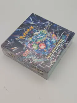 Pokemon Stellar Miracle Booster Box SV7 Sealed Japanese - Image 4