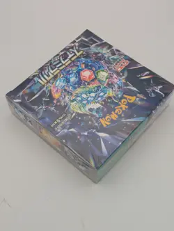 Pokemon Stellar Miracle Booster Box SV7 Sealed Japanese - Image 5