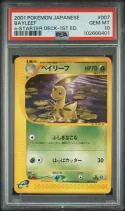 2001 POKEMON JPN E-STARTER DECK 1ST ED #007 BAYLEEF PSA 10 - Image 1