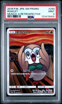 2018 POKEMON JPN SM PROMO MUNCH: A RETROSPECTIVE #290 ROWLET PSA 9 - Image 1