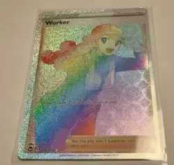 Worker 209/195 Silver Tempest Secret Rare Holo Pokemon Rainbow Rare! 🔥🔥🔥 - Image 1