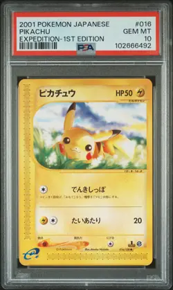 2001 POKEMON JPN EXPEDITION 1ST ED #016 PIKACHU PSA 10 - Image 1
