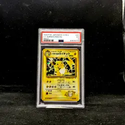 1999 Pokemon Japanese Gym 2 LT. Surge's Raichu Holo 26 PSA 5 - Image 1