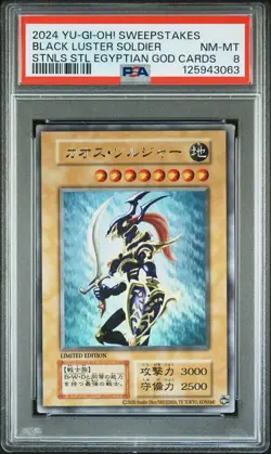 2024 YU-GI-OH! STAINLESS STEEL EGYPTIAN GOD CARDS BLACK LUSTER SOLDIER PSA 8 - Image 1