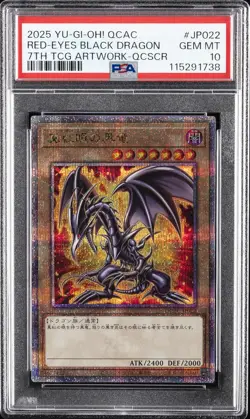 2025 YU-GI-OH! JPN QCAC-QUARTER CENTURY ART COLL RED-EYES BLACK DRAGON PSA 10 - Image 1